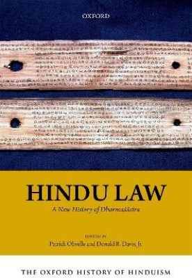 The Oxford History of Hinduism: Hindu Law(English, Hardcover, unknown)