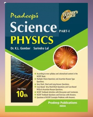 Pradeep's Science Part-I Physics for Class 10th (2024-25)(Paperback, pradeep)