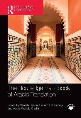 The Routledge Handbook of Arabic Translation(English, Paperback, unknown)