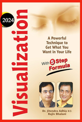 Visualization English Edition: A Powerful Techniques to Get What You Want in Your Life(Paperback, Jitendra Adhia, Rajiv Bhalani)