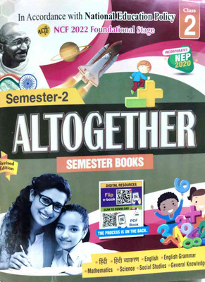 MEGAMIND ALTOGETHER CLASS - 2 SEMESTER - 2(Paperback, T)