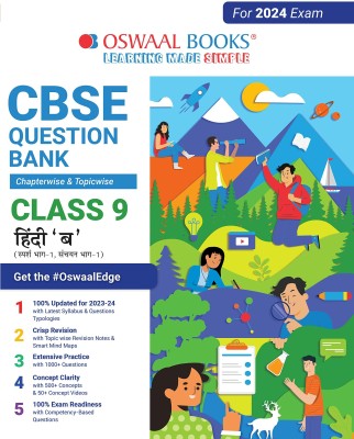 Oswaal CBSE Chapterwise & Topicwise Question Bank Class 9 Hindi B Book (For 2023-24 Exam)(Hindi, Paperback, Oswaal Editorial Board)