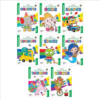 My First Pre School Colouring Books | Space, Unicorns, Mermaids, Objects & more | Set of 8 Books(Paperback, Pinwheel Books)