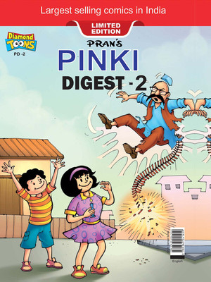 Pinki Digest-2(Hardcover, Pran)