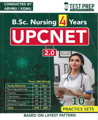 B.Sc Nursing 4 Years UPCNET 10 Practice Sets in English conducted by ABVMU / KGMU(Paperback, publication team)