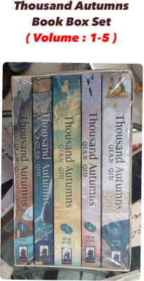 Thousand Autumns Qian Qiu Books Box Set : Qian Qiu (Volume : 1-5)(Paperback, Meng Xi Shi)