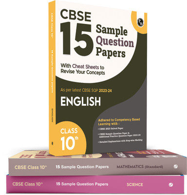 PW CBSE 15 Sample Question Papers Class 10 Science, Mathematics, English, for 2024 Exam | Competency-Based Learning | PYQ 2023 Paper with Topper's Explanations, CBSE SQP & CBSE Additional Practice Questions with Marking Scheme(Paperback, Phyiscs Wallah)