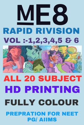 Marrow E.8.0 Rapid Revision Notes VOl-1,2,3,4,5 & 6 in Colour Notes For NEET-PG Prepration(Paperback, Marrow)