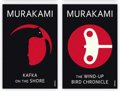 The Wind-Up Bird Chronicle + Kafka On The Shore (2 Book Combo)(Paperback, Haruki Murakami)