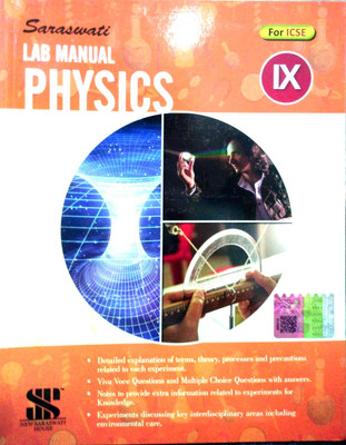 Lab Manual Physics Class Ix (Icse)-Paperback(English, Hardcover, unknown)