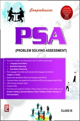 Comprehensive PSA (Problem Solving Assessment) Ix  - Problem Solving Assessment (Class - 9)(English, Hardcover, unknown)