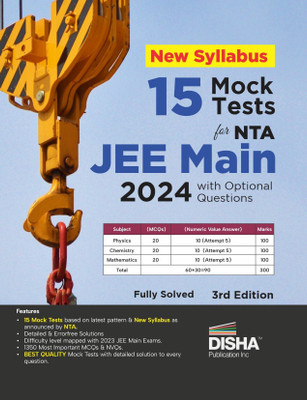 Nta Jee Main Chapter-Wise Dpp Sheets for Physics with 5 Full Syllabus Tests(English, Paperback, Pandey D C)