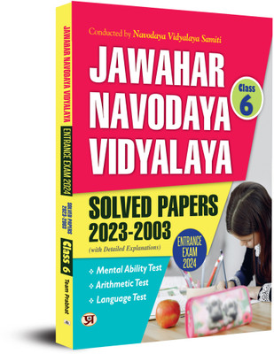 Jawahar Navodaya Book for Class 6 Jnv Entrance Solved Papers (2003-2023) Book 2024(English, Paperback, unknown)