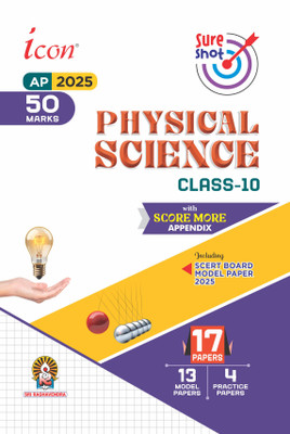 10th Class E.M. Icon Physics Science Model Papers 2025 A.P.(SR Publications, SR Publications)
