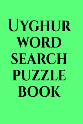 Uyghur word search puzzle book(English, Paperback, Gss)