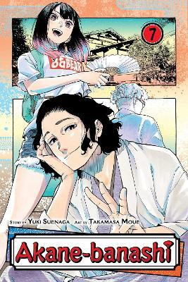 Akane-banashi, Vol. 7(English, Paperback, Suenaga Yuki)