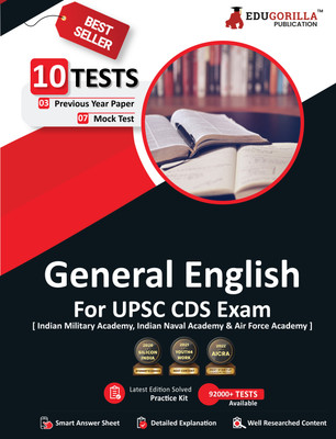 UPSC CDS General English Book  - 2024 Combined Defence Services (IMA, INA, AFA) English Edition - 7 Mock Tests and 3 Previous Year Papers (1200 Solved Questions) with Free Access to Online Tests(English, Paperback, Edugorilla Prep Experts)