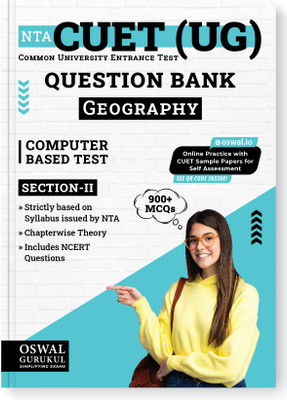 Oswal - Gurukul NTA CUET (UG) Geography Question Bank for Exam 2023 : 900+ MCQs with Chapterwise Theory, NCERT Questions, Common University Entrance Test Computer Based(Paperback, Oswal - Gurukul)
