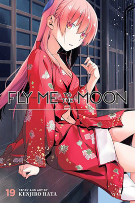 Fly Me to the Moon, Vol. 19(English, Paperback, Hata Kenjiro)