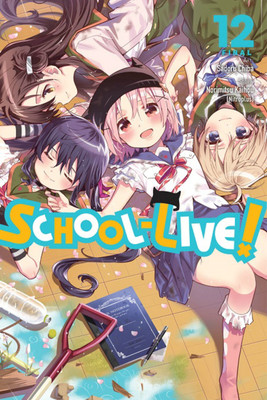 School-Live!, Vol. 12(English, Paperback, Harvey Leighann)