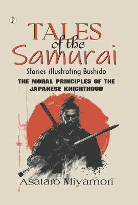 THE RELIGION OF THE SAMURAI(English, Hardcover, Nukariya Kaiten)