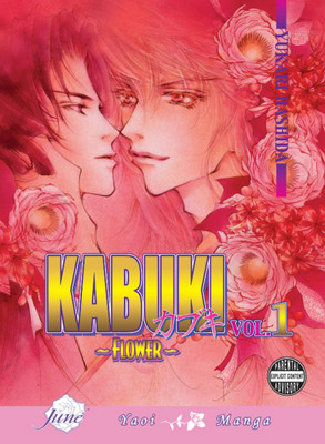 Kabuki Volume 1: Flower (Yaoi)(English, Paperback, Yukari Hashida)