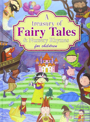 My First Bedtime Stories(English, Hardcover, unknown)