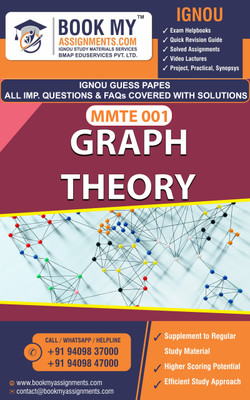 IGNOU MMTE 001 Graph Theory | Guess Paper| Important Question Answer | Master of Science (Mathematics with Application in Computer Science) (MSCMACS)(Paperback, BMA Publication)