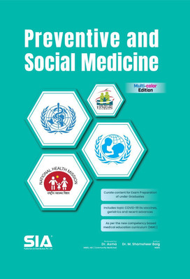 Preparatory Manual of Preventive and Social Medicine 2022 Edition(Paperback, Dr. M. Shamsheer Baig)