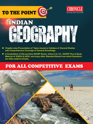 To the Point Indian Geography(English, Hardcover, unknown)
