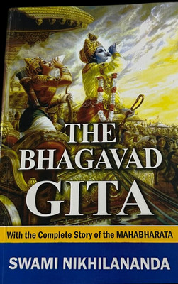 Bhagavad Gita(Paperback, Swami Nikhilananda English)