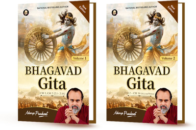 Bhagavad Gita(English, Paperback, Prashant Acharya)