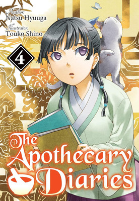 The Apothecary Diaries: Volume 4(Paperback, Natsu Hyuuga)