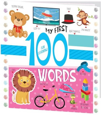 My First 100 Words(Hardcover, Hello Friend Books)