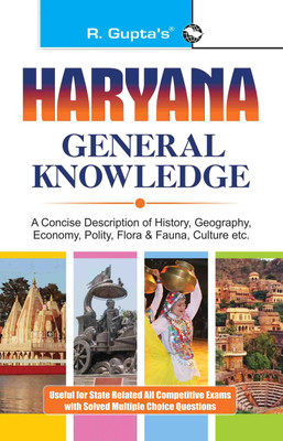 Haryana General Knowledge(English, Paperback, RPH Editorial Board)