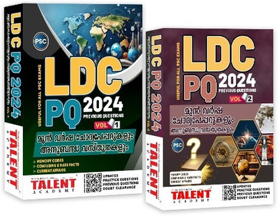 Kerala PSC 10th Level LDC/ LGS Previous Question Paper 2024 Edition & Related Facts in 2 Volumes(Paperback, Talent Academy)
