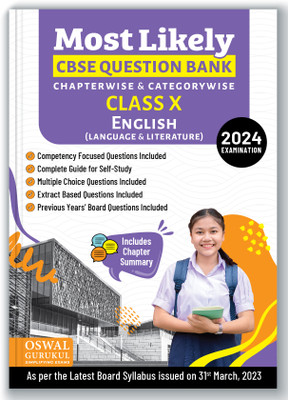 Most Likely Cbse Question Bank - English (Language & Literature) for 2(English, Hardcover, unknown)
