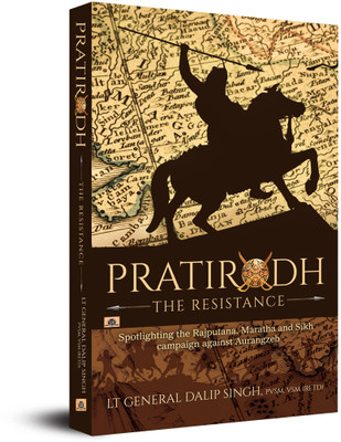 Pratirodh the Resistance(English, Paperback, Singh Dalip)