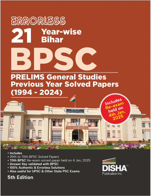 Errorless 20 Bihar Bpsc Prelims General Studies Previous Year-Wise Sol(English, Paperback, unknown)