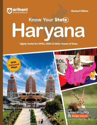 Arihant Know Your State - Haryana | With Coloured Map & Practice MCQs, PYQs & Budget 2025-26 | For HPSC, HSSC & Other Exams | Revised Edition(English, Hardcover, unknown)