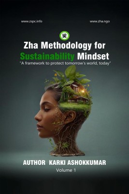 ZHA Methodology For Sustainability Mindset(English, Paperback, Karki Ashokkumar)