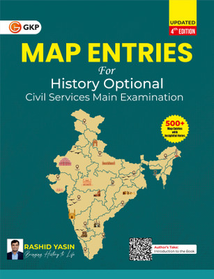 GKP History Optional Map Entries for Civil Services Mains Examination 4th Edition | Comprehensive Guide for UPSC History Optional | 500+ Map Entries with Detailed Explanations & Practice by Rashid Yasin(Paperback, Rashid Yasin, Ranjan Singh) GKP History Optional Map Entries for Civil Services Mains Examination 4th Edition | Comprehensive Guide for UPSC History Optional | 500+ Map Entries with Detailed Explanations & Practice by Rashid Yasin(Paperback, Rashid Yasin, Ranjan Singh)