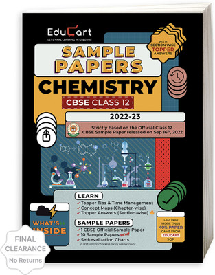 Educart Cbse Class 12 Chemistry Sample Paper 2023(English, Paperback, unknown)