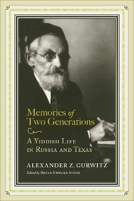 Memories of Two Generations(English, Paperback, Gurwitz Alexander Z.)