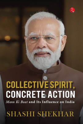 Collective spirit, concrete action(English, Hardcover, Shekhar Shashi)