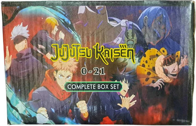Jujutsu Kaisen Manga Box Set (Volume 0-21)(Paperback, Akutami Gege)