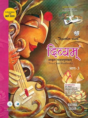 Together With Divyam Sanskrit Text cum Work Book for Class 8 (Part 3)(Sanskrit, Paperback, Rachna Sagar)