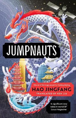 Jumpnauts(English, Hardcover, Jingfang Hao)