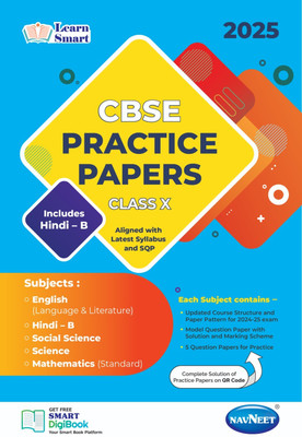 NAVNEET LEARN SMART – CBSE PRACTICE PAPERS CLASS 10 FOR BOARD EXAMS 2025 [English + Hindi B + Social Science + Science + Mathematics (Standard)](Paperback, Navneet)