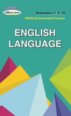 NEP English Language  - Ability Enhancement Course 1 Edition(Paperback, R. Bansal)